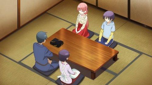 undefined Season 1 Episode 8 - Parents