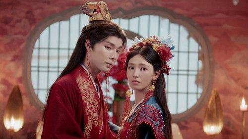 Into Your Heart Season 1 Episode 24 - Episode 24