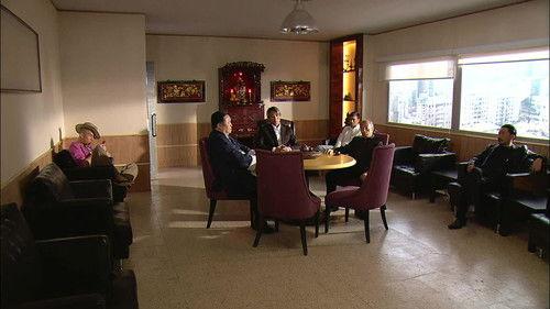 The Academy Season 3 Episode 3 - Episode 3