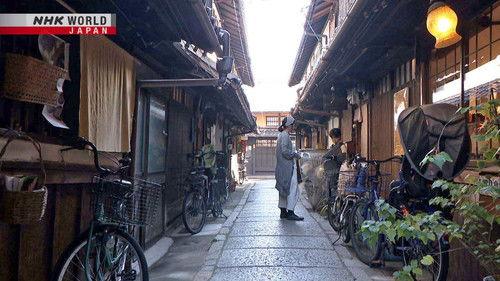 Core Kyoto Season 13 Episode 1 - Alleyways: The Age-Old Wisdom of Town Planning