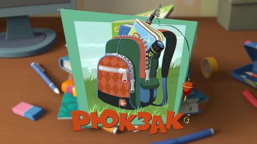 The Fixies Season 3 Episode 23 - Episode 23