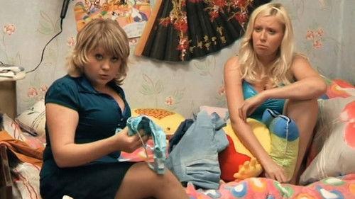 The Real Ass Boys Season 1 Episode 30 - Жизнь Вместе