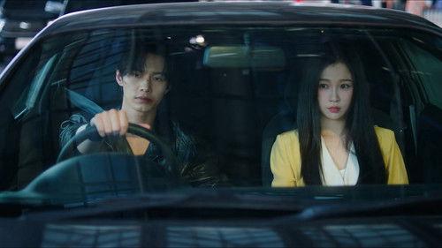 Speed and Love Season 1 Episode 1 - Episode 1