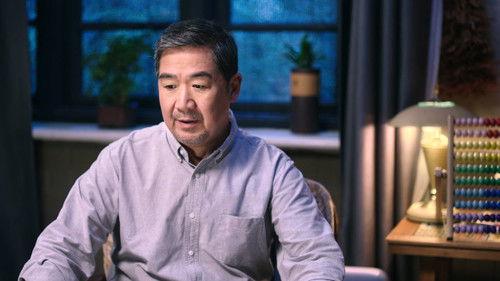 Golden Trio Season 1 Episode 5 - Episode 5