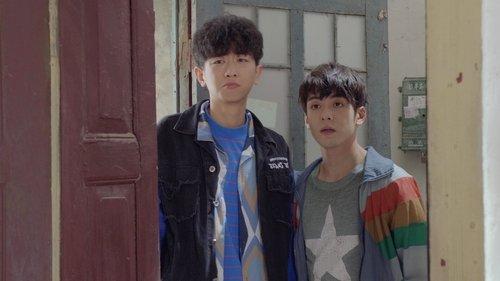 Take My Brother Away Season 1 Episode 14 - Episode 14