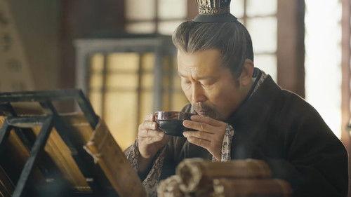 The Advisors Alliance Season 1 Episode 17 - Episode 17