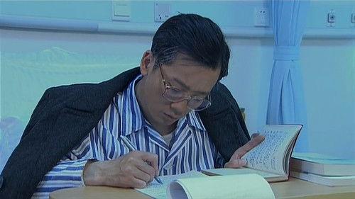 只要你过的比我好 Season 1 Episode 18 - Episode 18