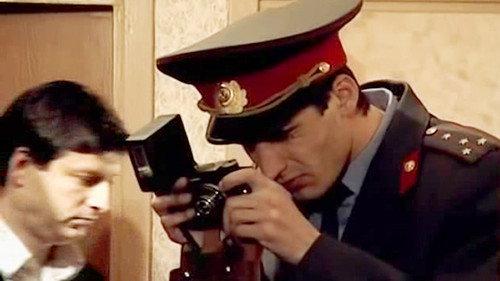 The investigation was conducted Season 5 Episode 15 - Episode 15