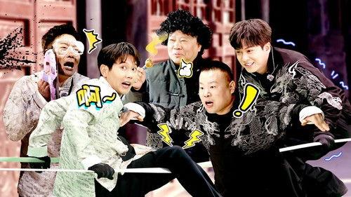 Deyun Laughter Club Season 3 Episode 15 - Episode 8 (Part 1)