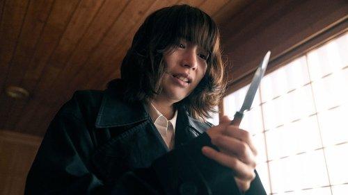 Miss King Season 1 Episode 1 - Episode 1