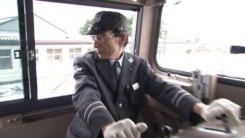 NHK WORLD PRIME Season 5 Episode 17 - The Lifesaving Fuel Train