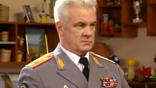 The Voronins Season 16 Episode 5 - Episode 5