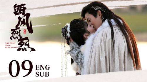 Intrigue and Love Season 1 Episode 9 - Episode 9