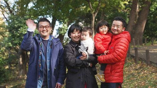 NHK WORLD PRIME Season 6 Episode 12 - Rainbow Family