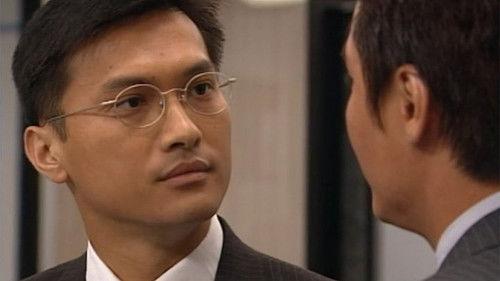 At the Threshold of an Era Season 1 Episode 11 - Episode 11