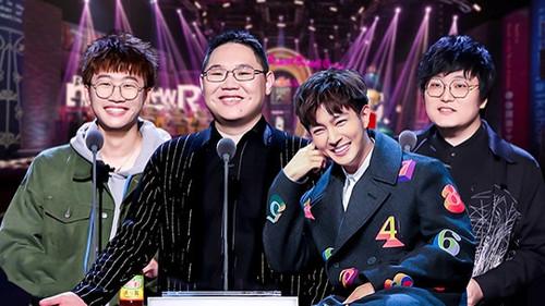 Roast Season 4 Episode 4 - EP4: PDD claimed to be Han Shangyan? Yan Yalun sang acappella in response to the event "singing out of tune"