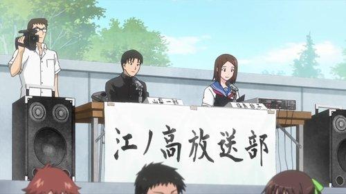 The Knight in the Area Season 1 Episode 20 - Appearance of the Phi Trick