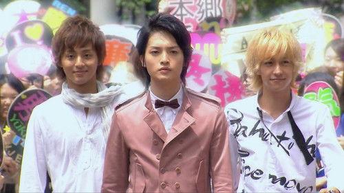 He is Beautiful Season 1 Episode 1 - Korea no.1 Drama Story Arrives in Japan!! The Newest Band Member is a Girl!? The Start of a Four-sided Relationship