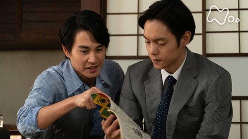 Yell Season 1 Episode 16 - 君はるか (1)