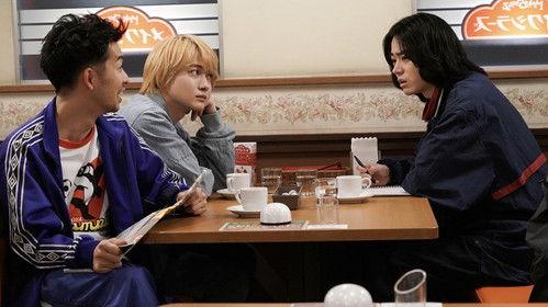 Life's Punchline Season 1 Episode 3 - Episode 3