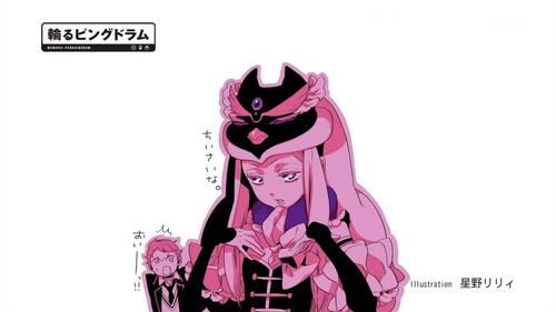 Penguindrum Season 1 Episode 2 - Risky Survival Strategy