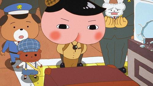 Butt Detective Season 1 Episode 25 - Episode 25