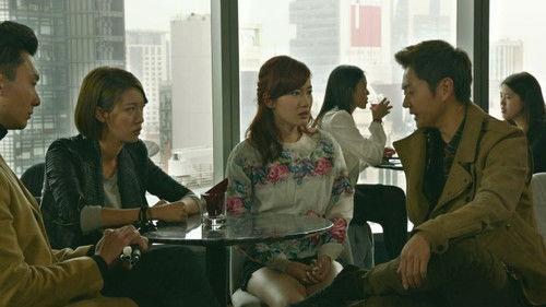 Legal Mavericks Season 1 Episode 5 - Episode 5