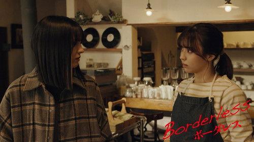 Borderless Season 1 Episode 6 - Episode 6