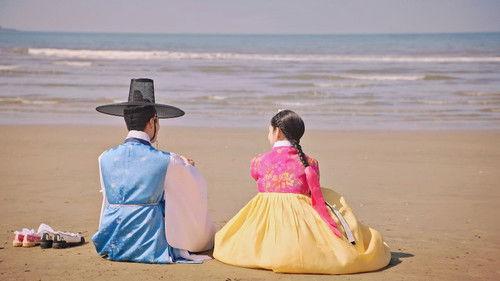 Flower Crew: Joseon Marriage Agency Season 1 Episode 14 - Episode 14