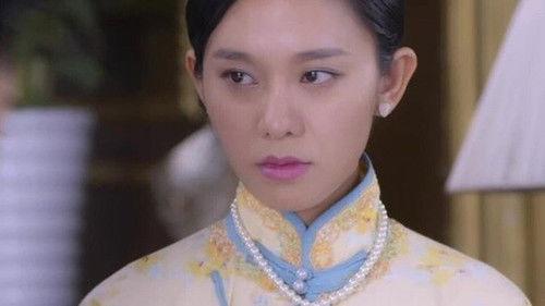 The Girl in Tassel Earring Season 1 Episode 7 - Episode 7