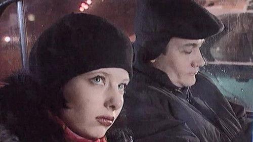 Secrecy of the Investigation Season 4 Episode 1 - Episode 1