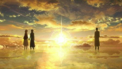 undefined Season 0 Episode 10 - Sword Art Online: Extra Edition
