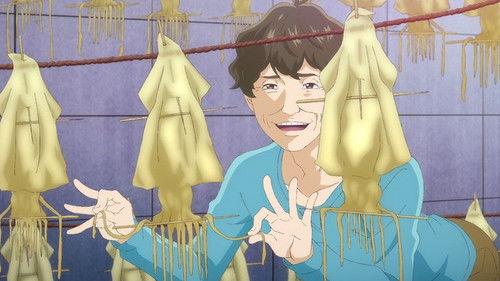 Astro Note Season 1 Episode 5 - The Chase Begins