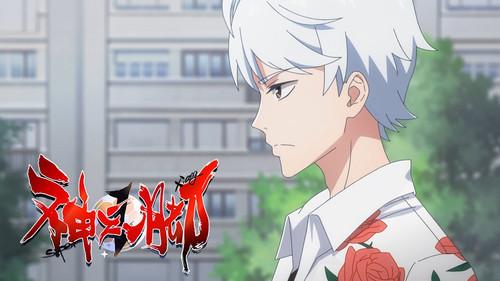 SUPER XIANG Season 1 Episode 5 - Episode 5