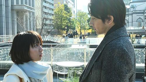 You Always Haunt My Heart Season 1 Episode 4 - Episode 4