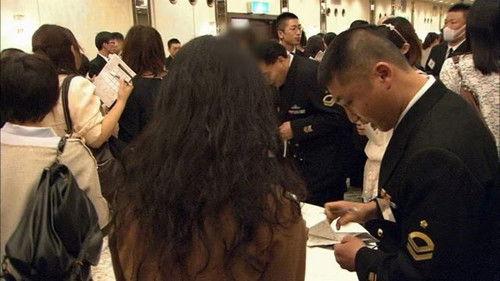 Document 72 Hours Season 4 Episode 4 - Yokosuka Air Base, Operation Matchmaking