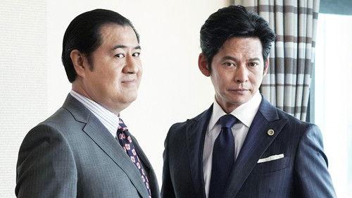 Suits Season 1 Episode 3 - Episode 3