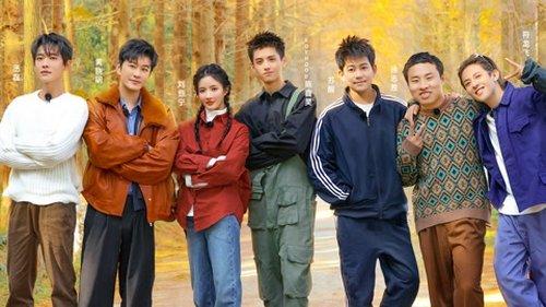 Go Fighting! Treasure Tour Season 4 Episode 4 - Episode 4