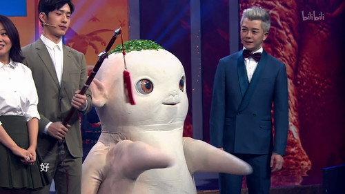 Trump Card Season 1 Episode 4 - Episode 4