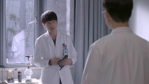 Thank You Doctor Season 1 Episode 3 - Episode 3