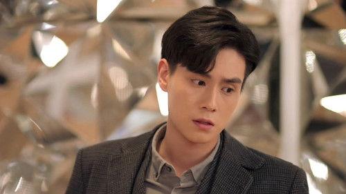 My Roommate is a Detective Season 1 Episode 1 - Lu Yao Becomes a Suspect