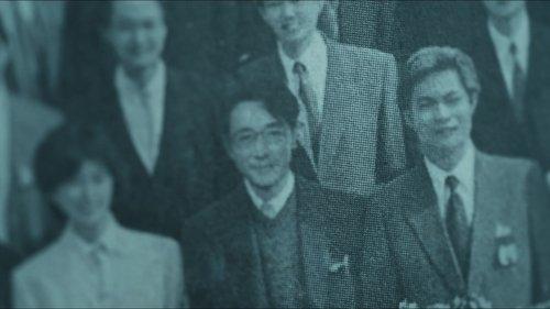 Beloved Season 1 Episode 1 - Twilight is Crazy