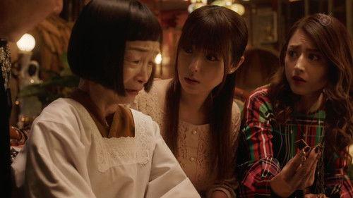 Daughter of Lupin Season 1 Episode 10 - Episode 10