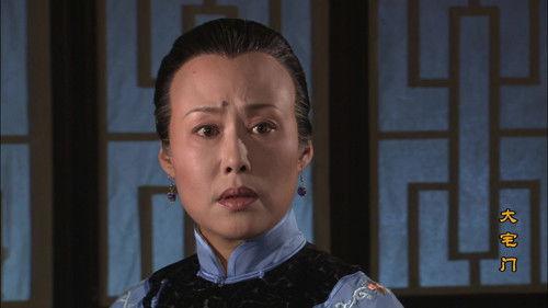 The Grand Mansion Gate Season 1 Episode 14 - Episode 14