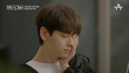 Heart Signal Season 4 Episode 8 - Episode 8