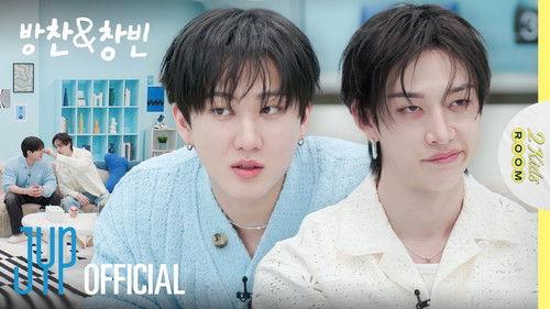 Stray Kids: Two Kids Room Season 7 Episode 10 - Ep.10 Bang Chan X Changbin
