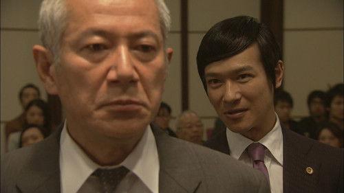 Legal High Season 1 Episode 1 - The best and worst lawyer, both law and love lies!?