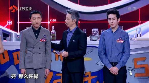 Super Brain Season 3 Episode 9 - Episode 9