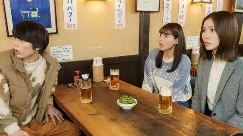 Black Girl's Talk Season 1 Episode 8 - Episode 8