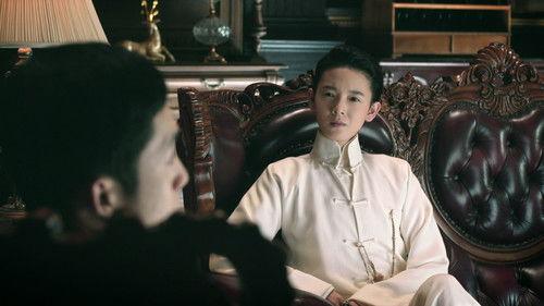 Wu Xin: The Monster Killer Season 2 Episode 6 - Episode 6